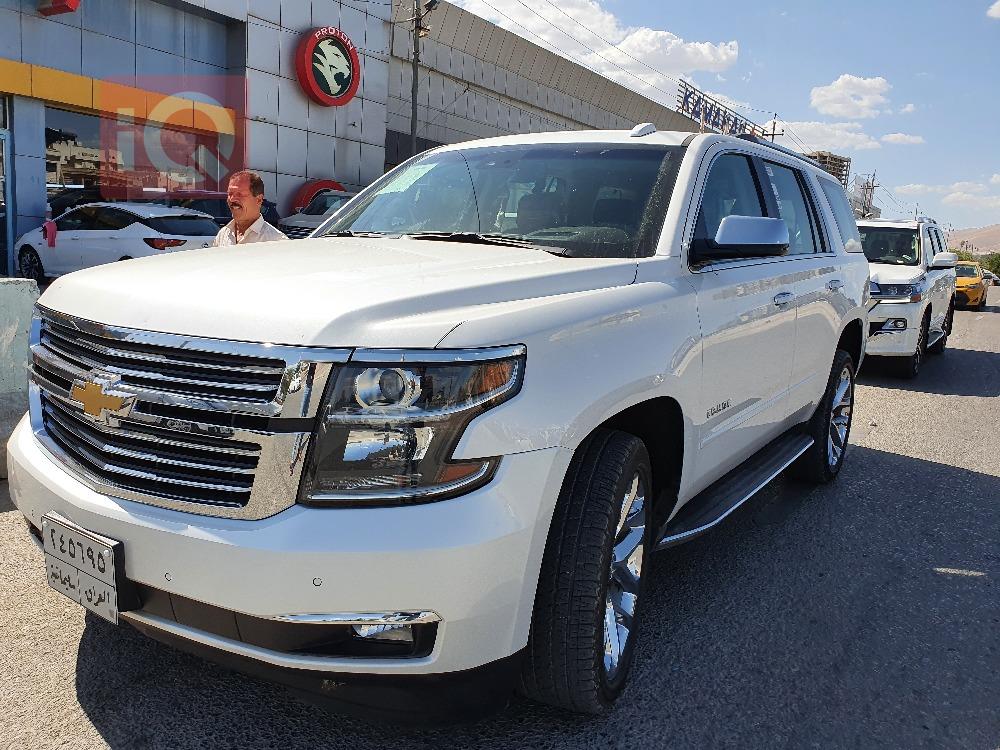 Chevrolet Tahoe